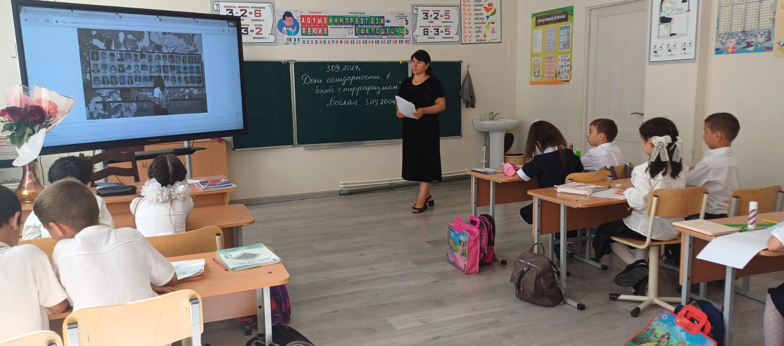 Центр социального обслуживания в Кайтагском районе совместно с Баршамайской школой провел мероприятие в память о погибших в Беслане в 2004 году